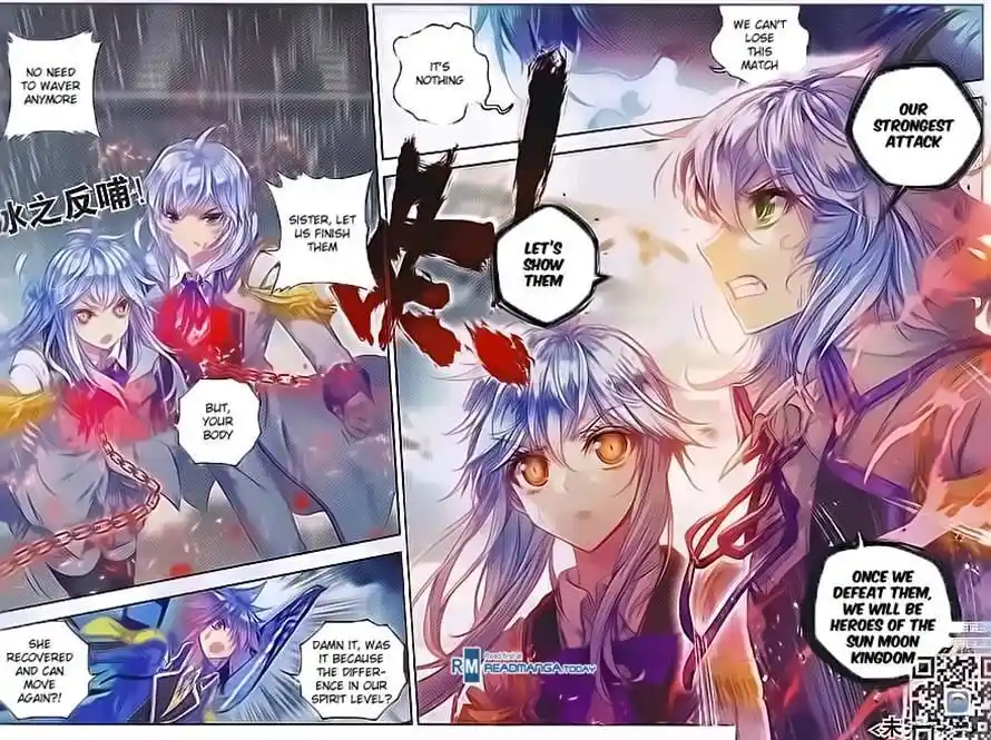 Soul Land 2 - Peerless Tang Sect Ch.095