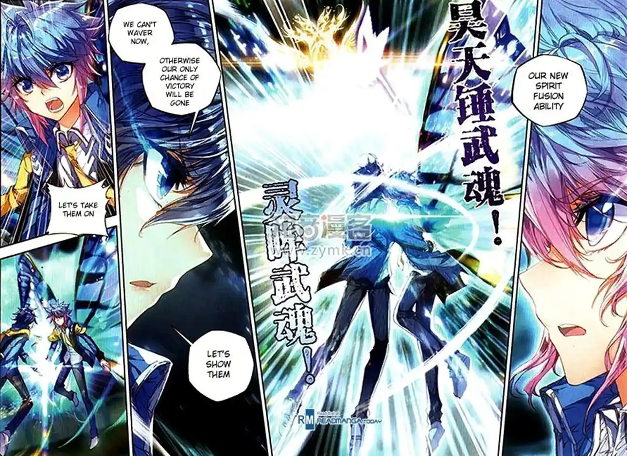 Soul Land 2 - Peerless Tang Sect Ch.096