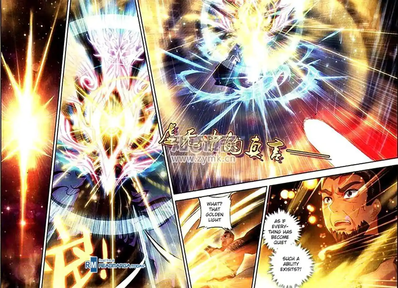 Soul Land 2 - Peerless Tang Sect Ch.096