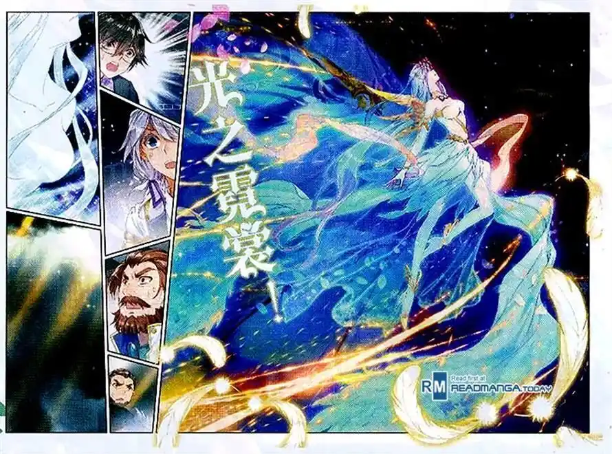 Soul Land 2 - Peerless Tang Sect Ch.097