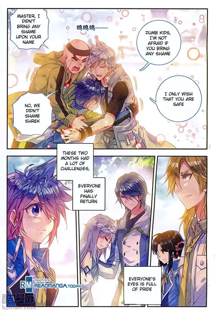 Soul Land 2 - Peerless Tang Sect Ch.098