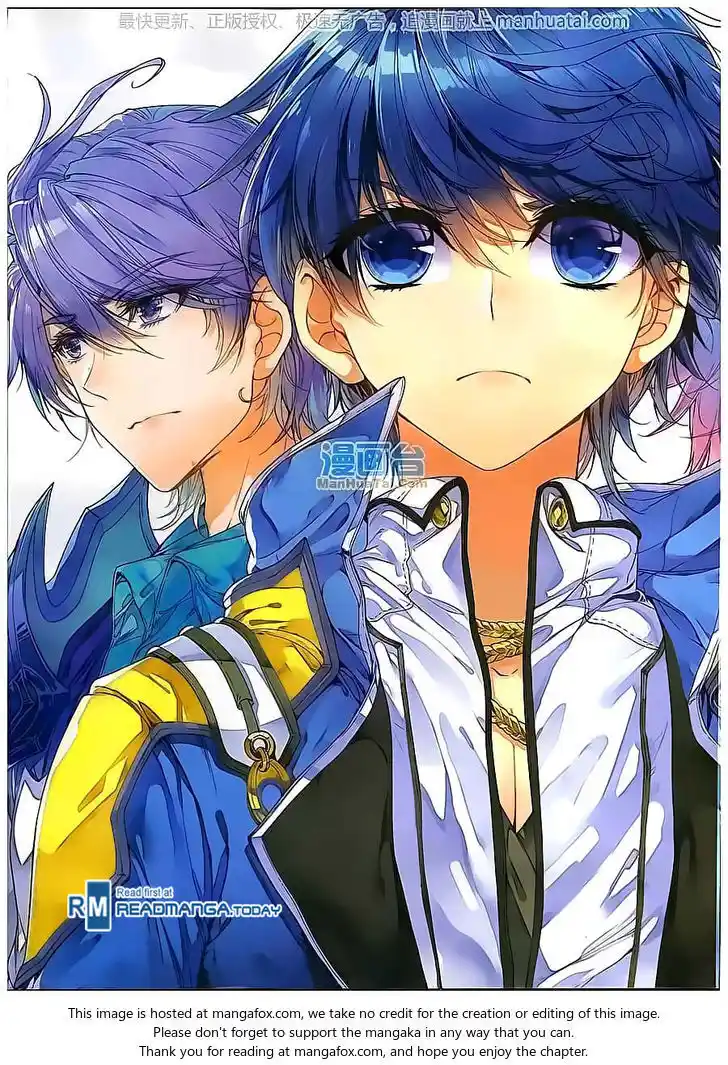 Soul Land 2 - Peerless Tang Sect Ch.099