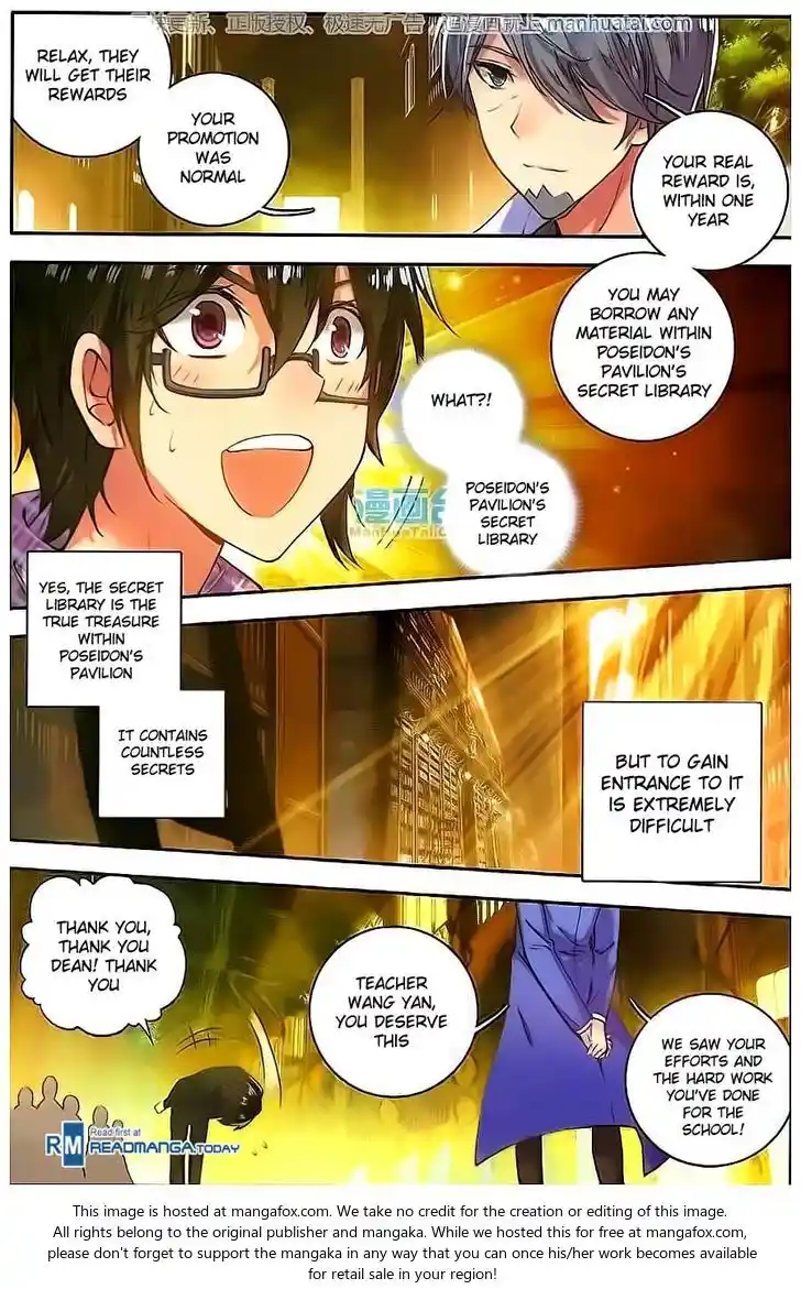 Soul Land 2 - Peerless Tang Sect Ch.099