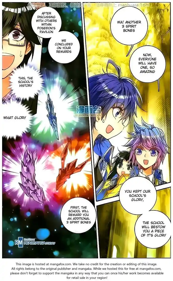 Soul Land 2 - Peerless Tang Sect Ch.099