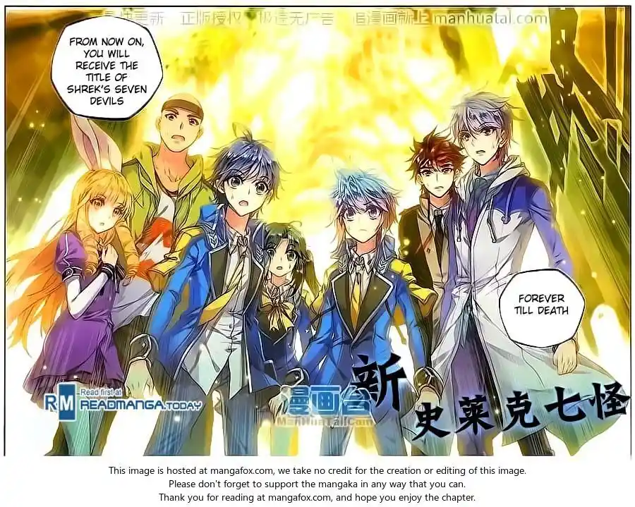 Soul Land 2 - Peerless Tang Sect Ch.099