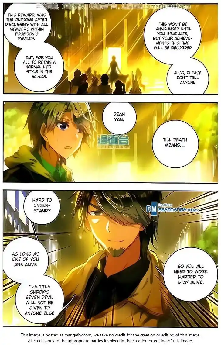 Soul Land 2 - Peerless Tang Sect Ch.099