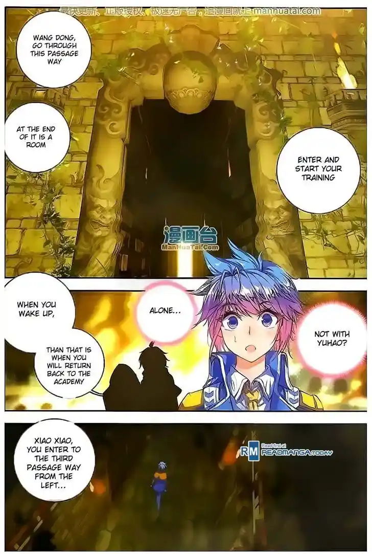 Soul Land 2 - Peerless Tang Sect Ch.099