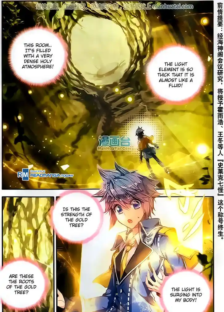 Soul Land 2 - Peerless Tang Sect Ch.100