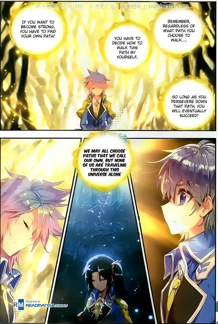 Soul Land 2 - Peerless Tang Sect Ch.100