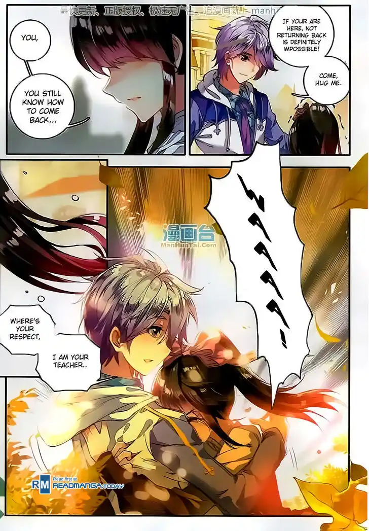 Soul Land 2 - Peerless Tang Sect Ch.100