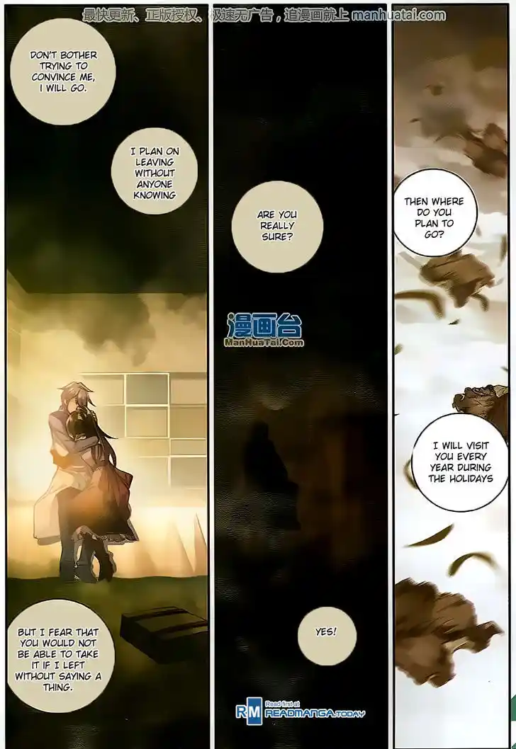 Soul Land 2 - Peerless Tang Sect Ch.100