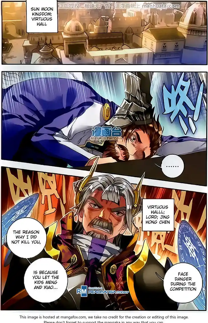 Soul Land 2 - Peerless Tang Sect Ch.100