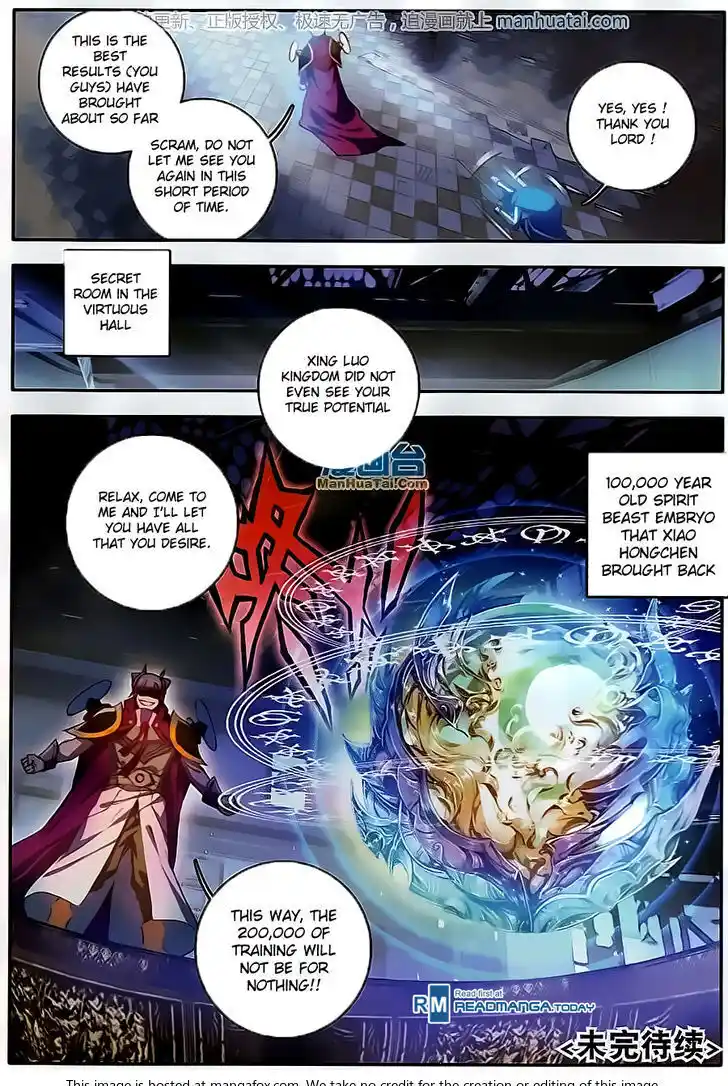 Soul Land 2 - Peerless Tang Sect Ch.100