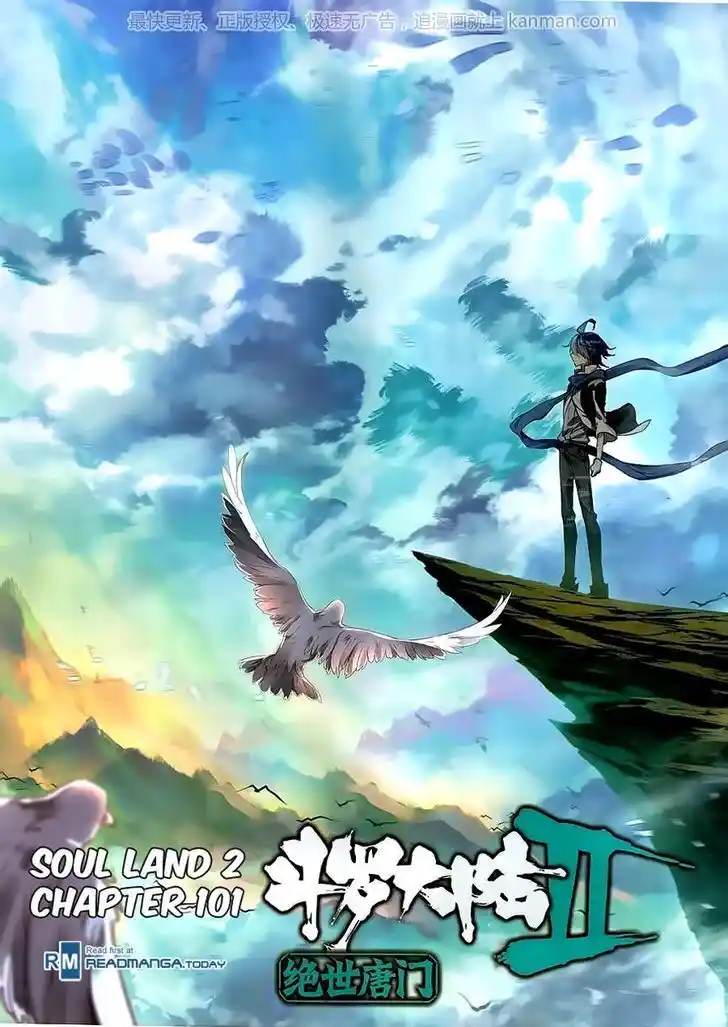 Soul Land 2 - Peerless Tang Sect Ch.101