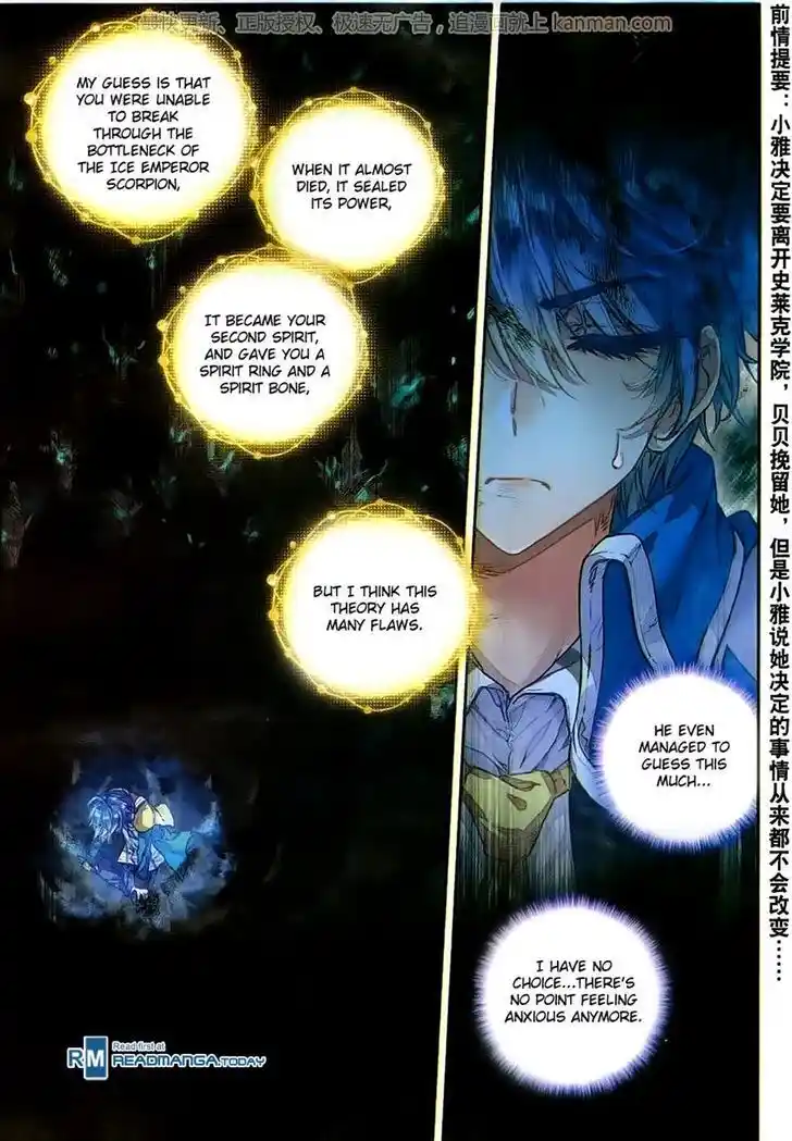 Soul Land 2 - Peerless Tang Sect Ch.101