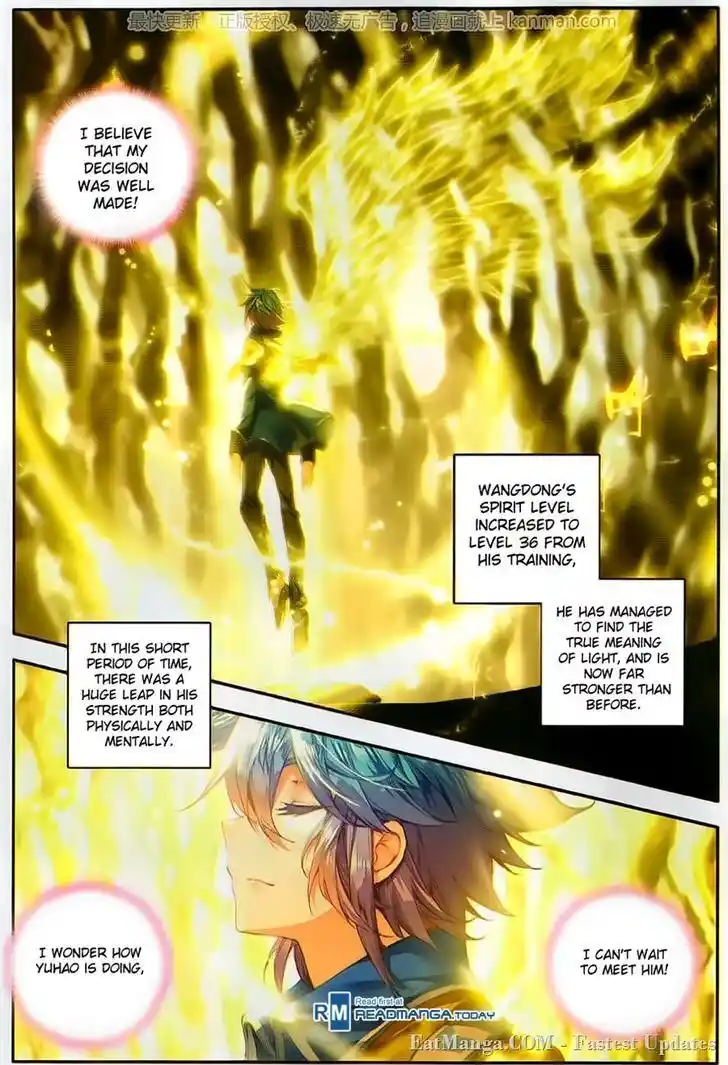 Soul Land 2 - Peerless Tang Sect Ch.101