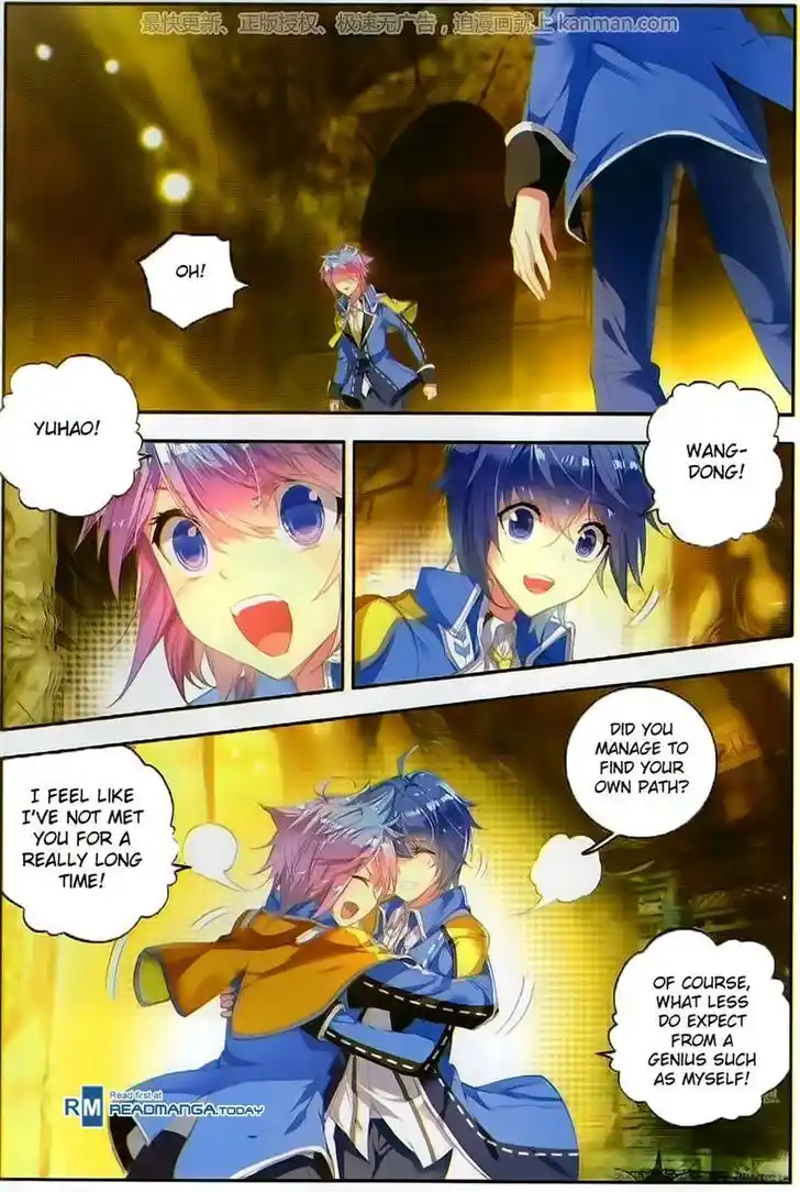 Soul Land 2 - Peerless Tang Sect Ch.101