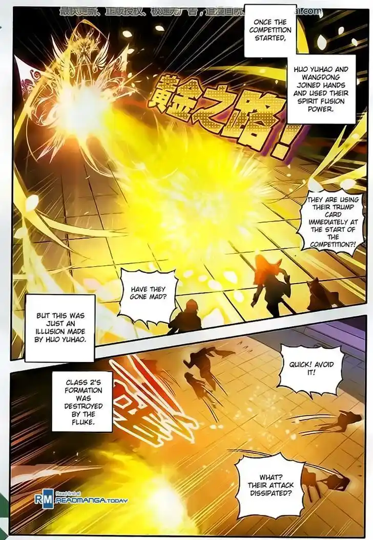 Soul Land 2 - Peerless Tang Sect Ch.102