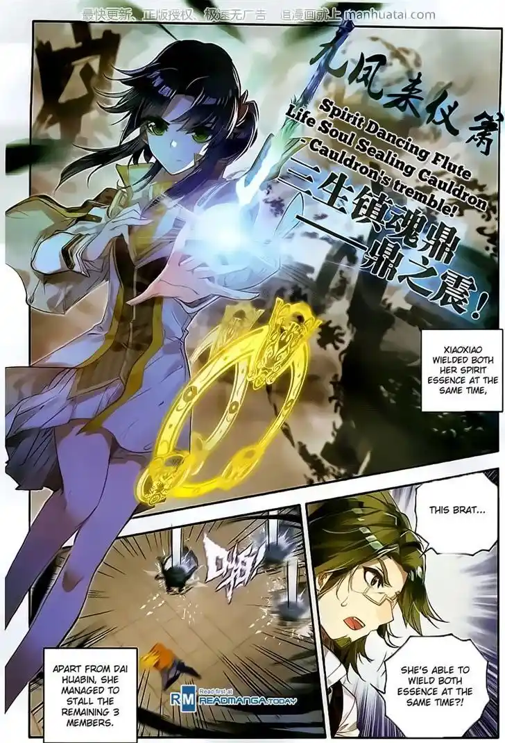 Soul Land 2 - Peerless Tang Sect Ch.102