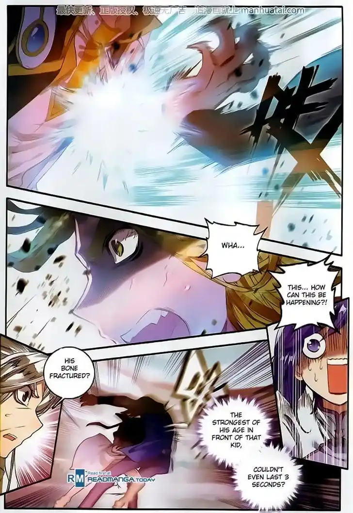 Soul Land 2 - Peerless Tang Sect Ch.102