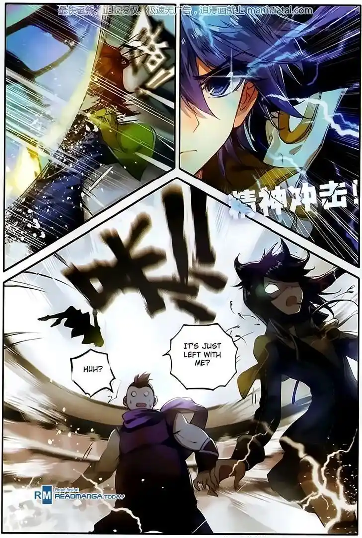 Soul Land 2 - Peerless Tang Sect Ch.102