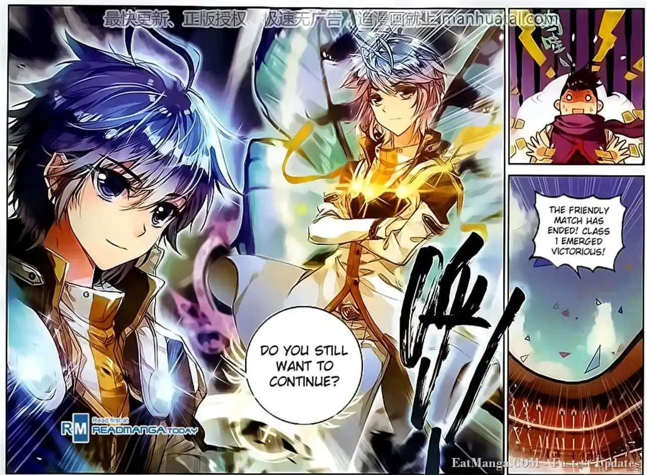 Soul Land 2 - Peerless Tang Sect Ch.102