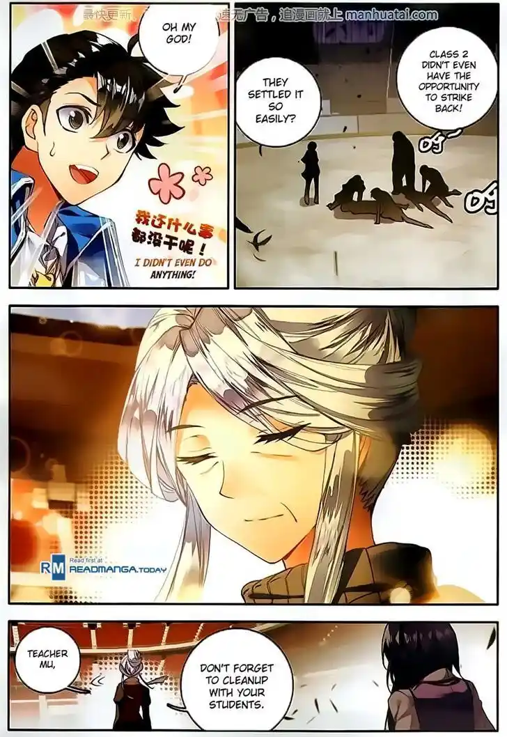 Soul Land 2 - Peerless Tang Sect Ch.102