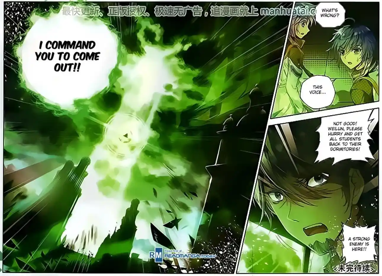 Soul Land 2 - Peerless Tang Sect Ch.102