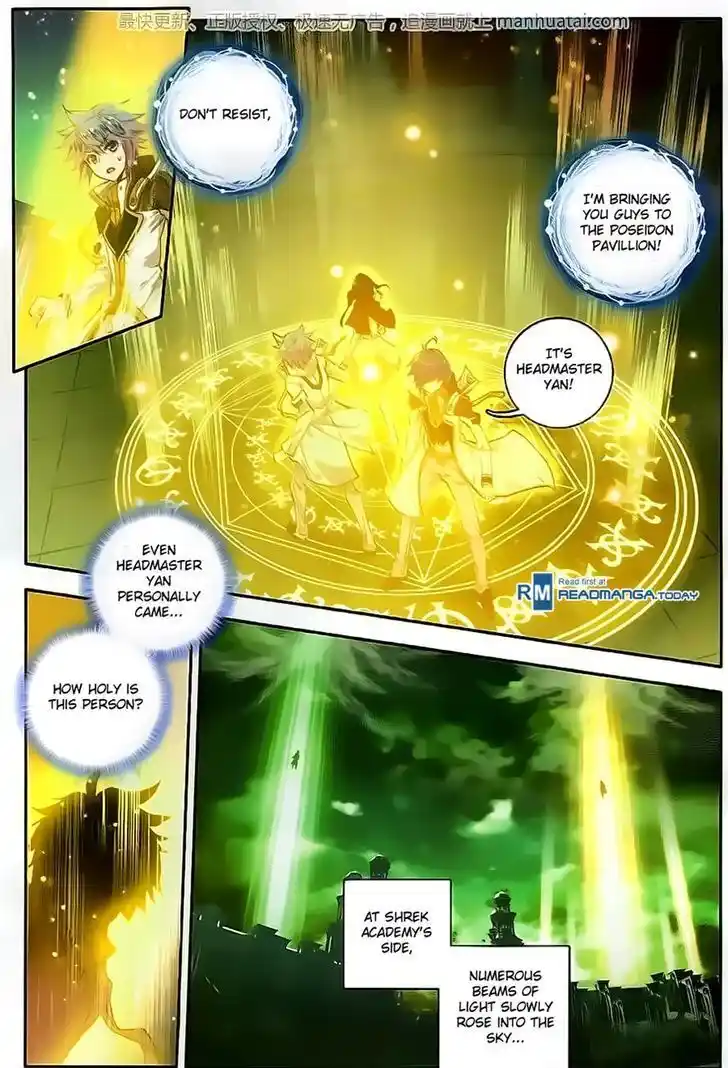 Soul Land 2 - Peerless Tang Sect Ch.103