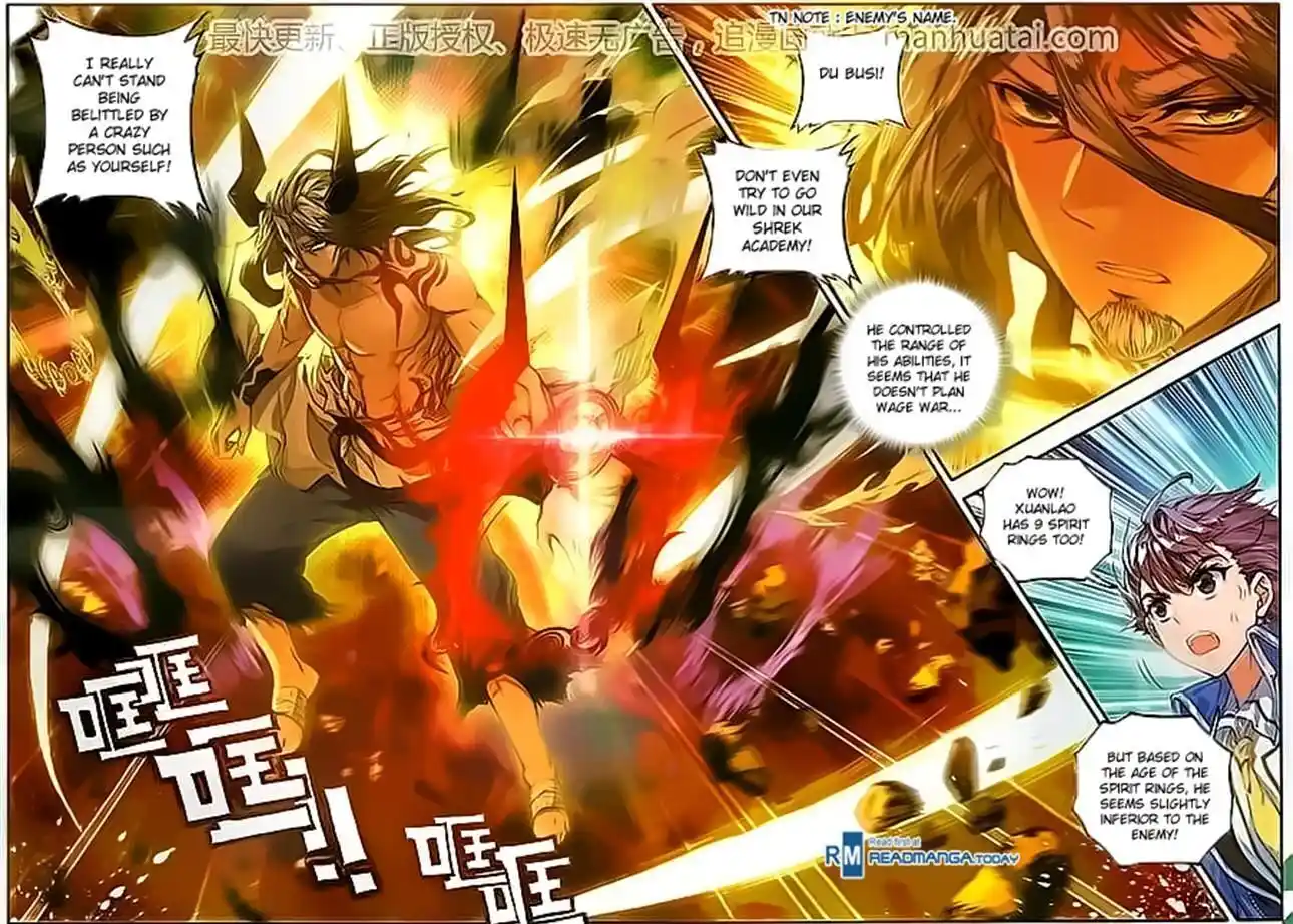 Soul Land 2 - Peerless Tang Sect Ch.103