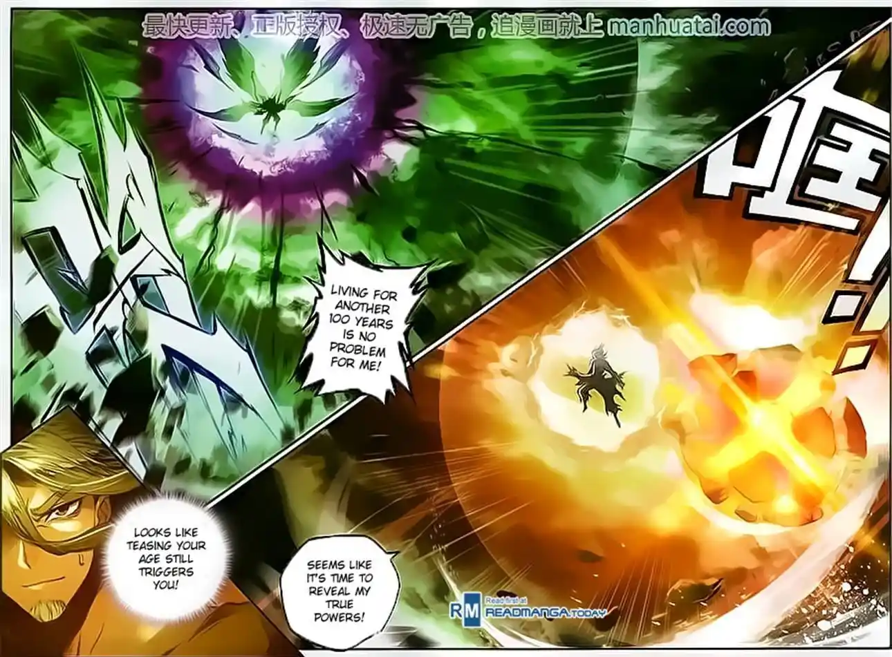 Soul Land 2 - Peerless Tang Sect Ch.103