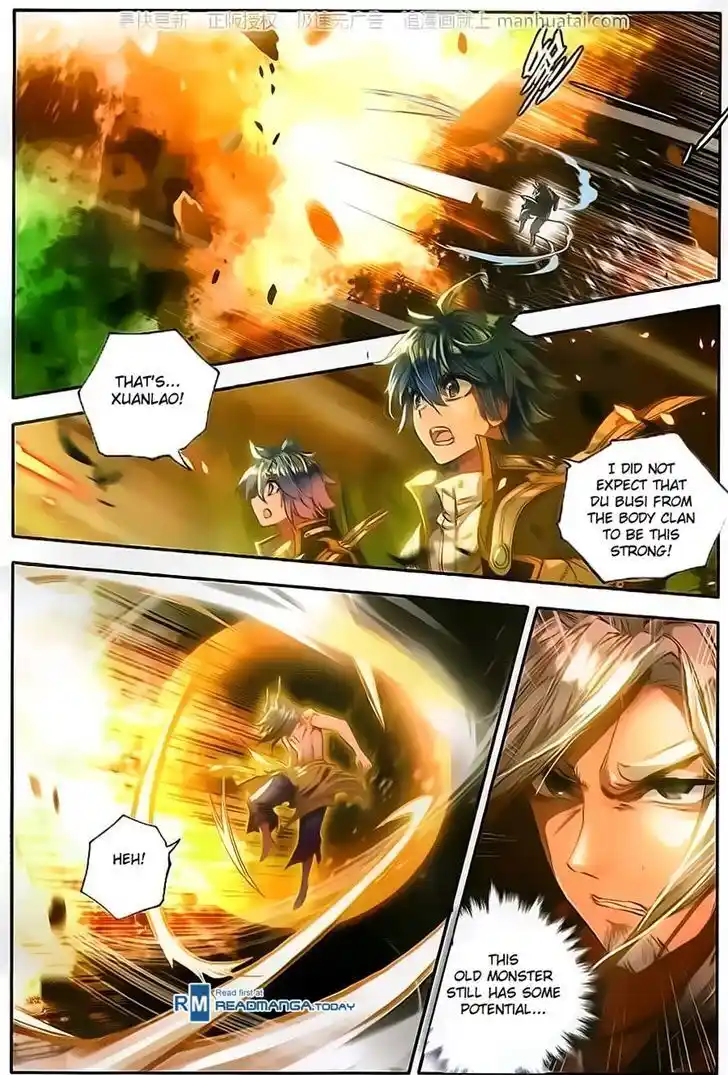 Soul Land 2 - Peerless Tang Sect Ch.103