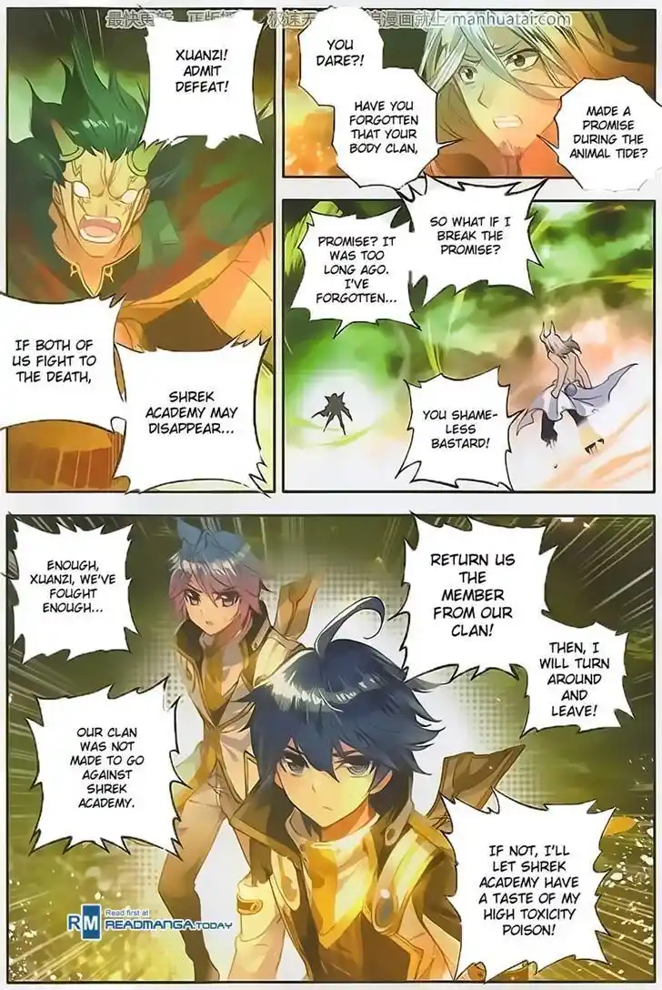 Soul Land 2 - Peerless Tang Sect Ch.103