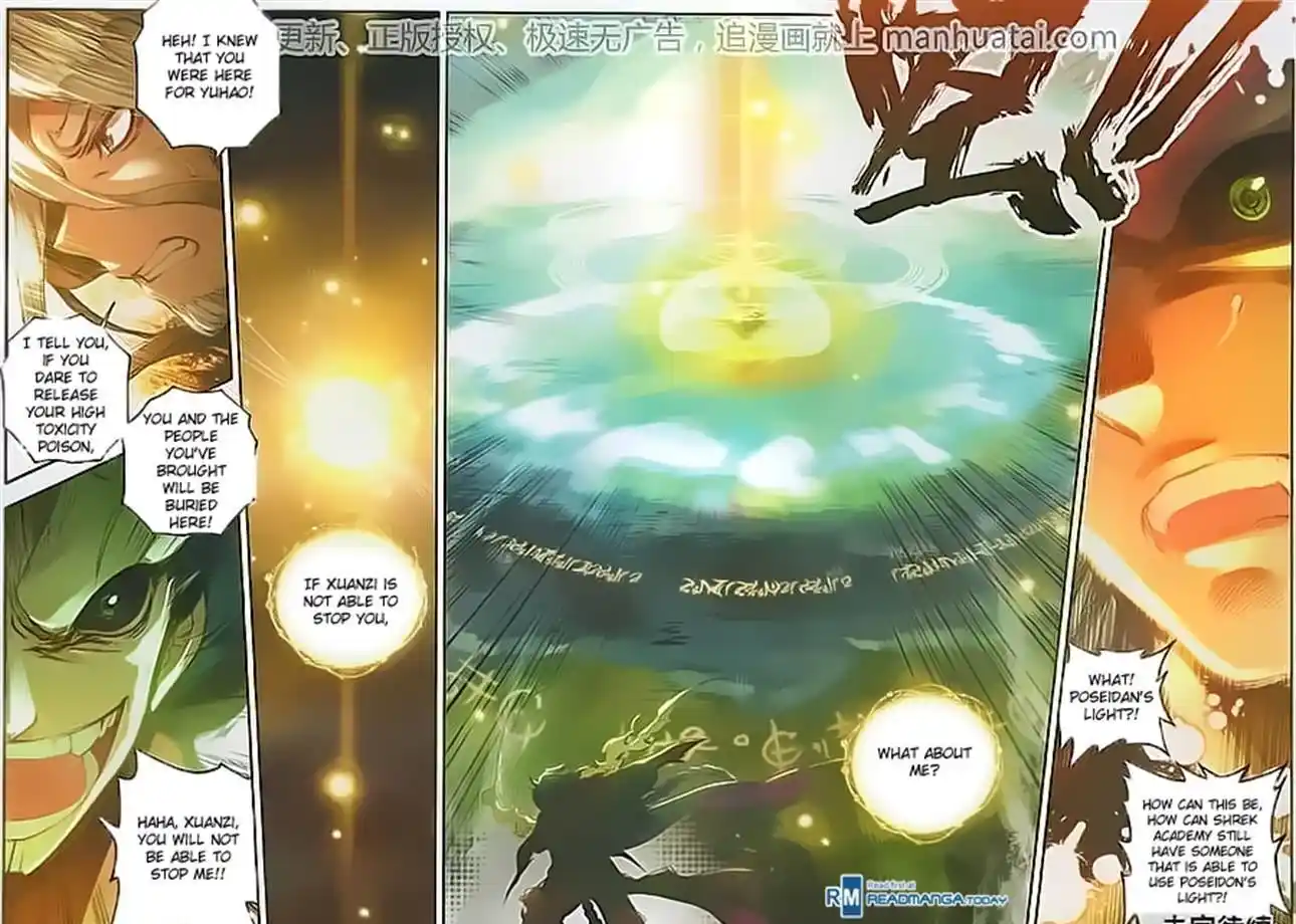 Soul Land 2 - Peerless Tang Sect Ch.103