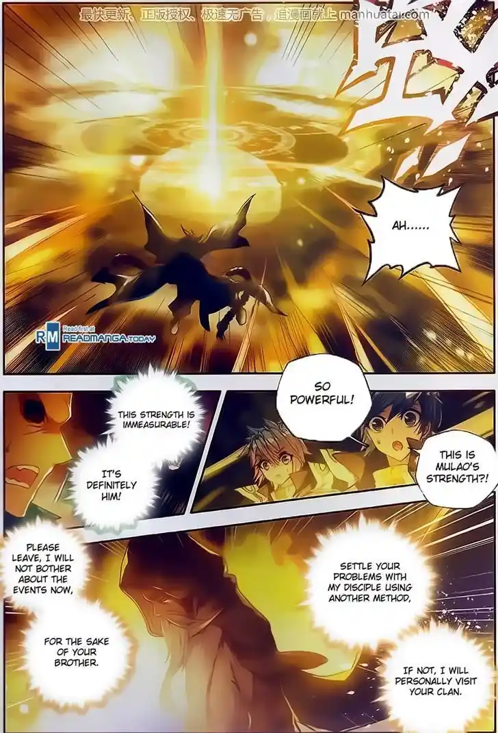 Soul Land 2 - Peerless Tang Sect Ch.104