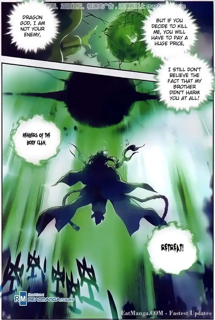 Soul Land 2 - Peerless Tang Sect Ch.104