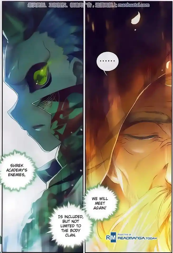 Soul Land 2 - Peerless Tang Sect Ch.104