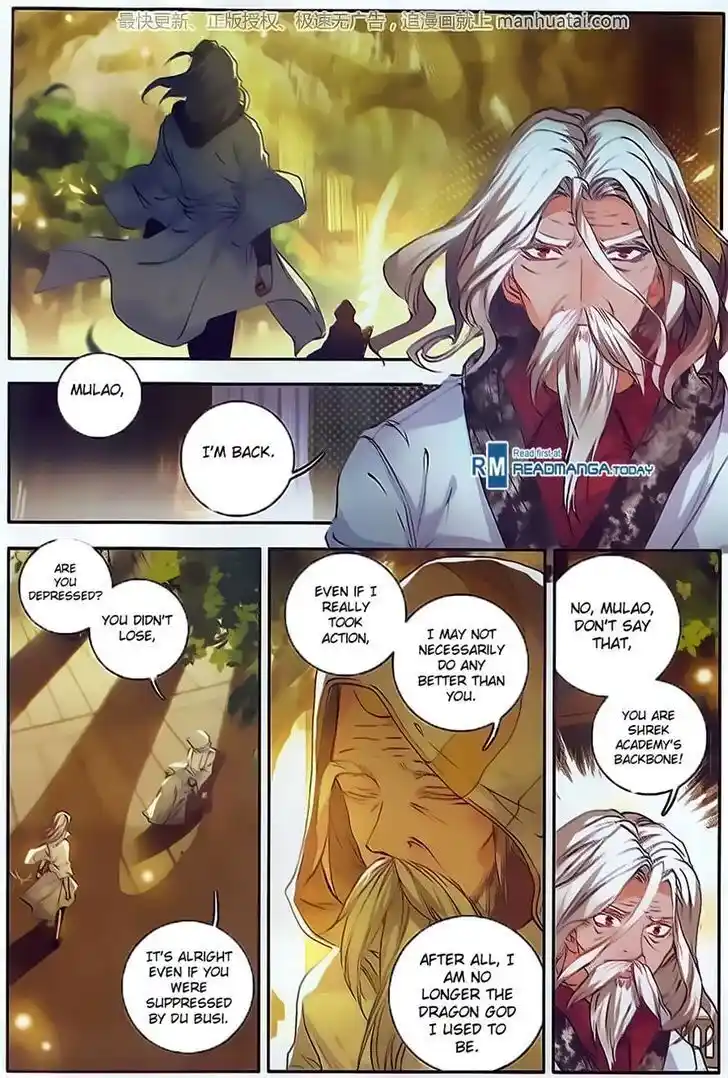 Soul Land 2 - Peerless Tang Sect Ch.104