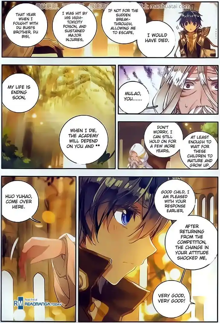 Soul Land 2 - Peerless Tang Sect Ch.104