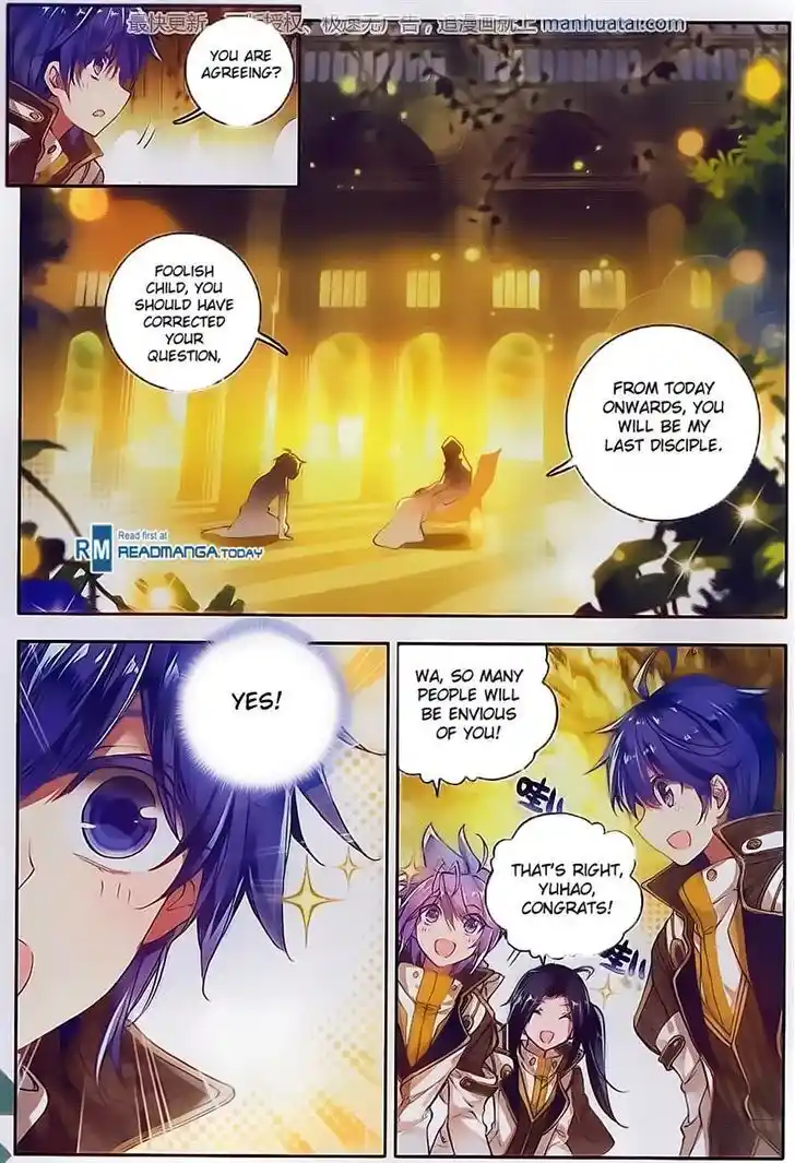 Soul Land 2 - Peerless Tang Sect Ch.104