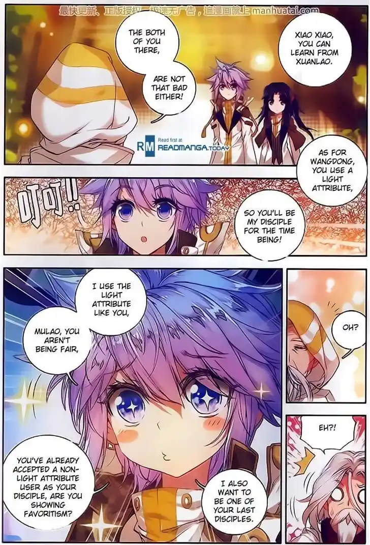 Soul Land 2 - Peerless Tang Sect Ch.104