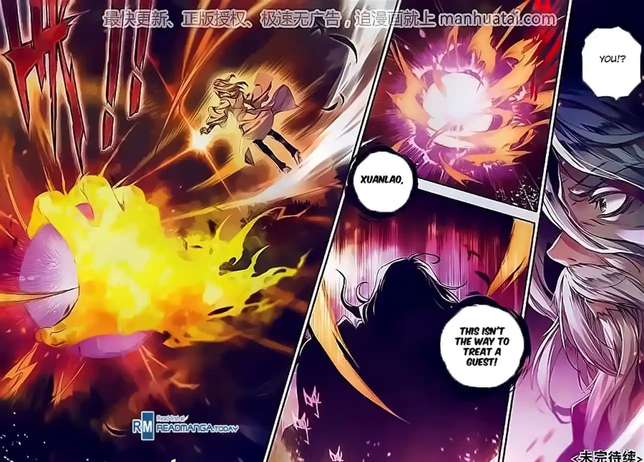 Soul Land 2 - Peerless Tang Sect Ch.104