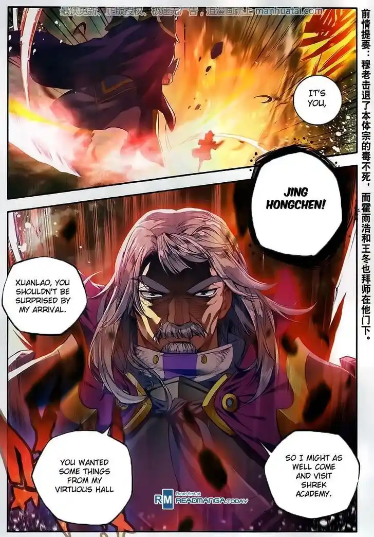 Soul Land 2 - Peerless Tang Sect Ch.105