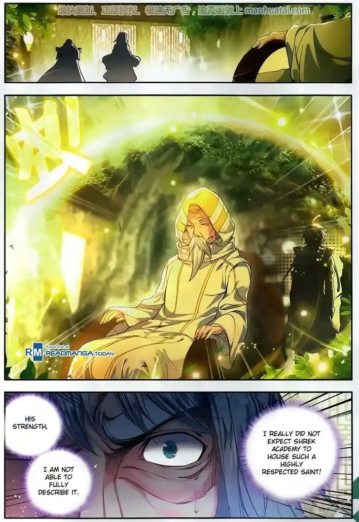 Soul Land 2 - Peerless Tang Sect Ch.105