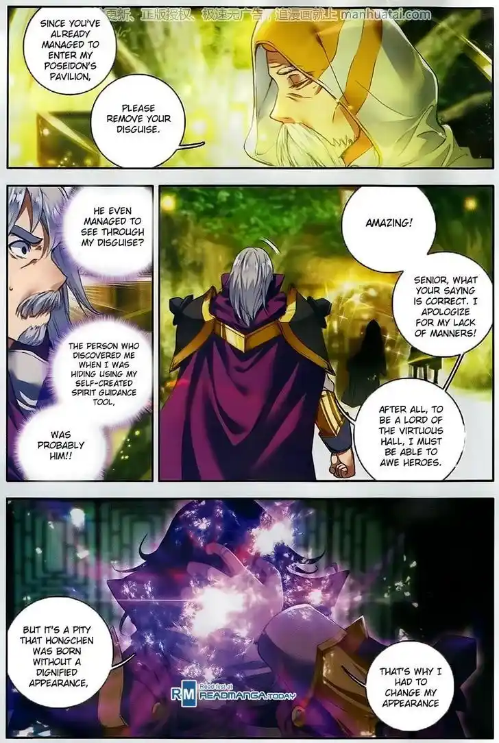 Soul Land 2 - Peerless Tang Sect Ch.105