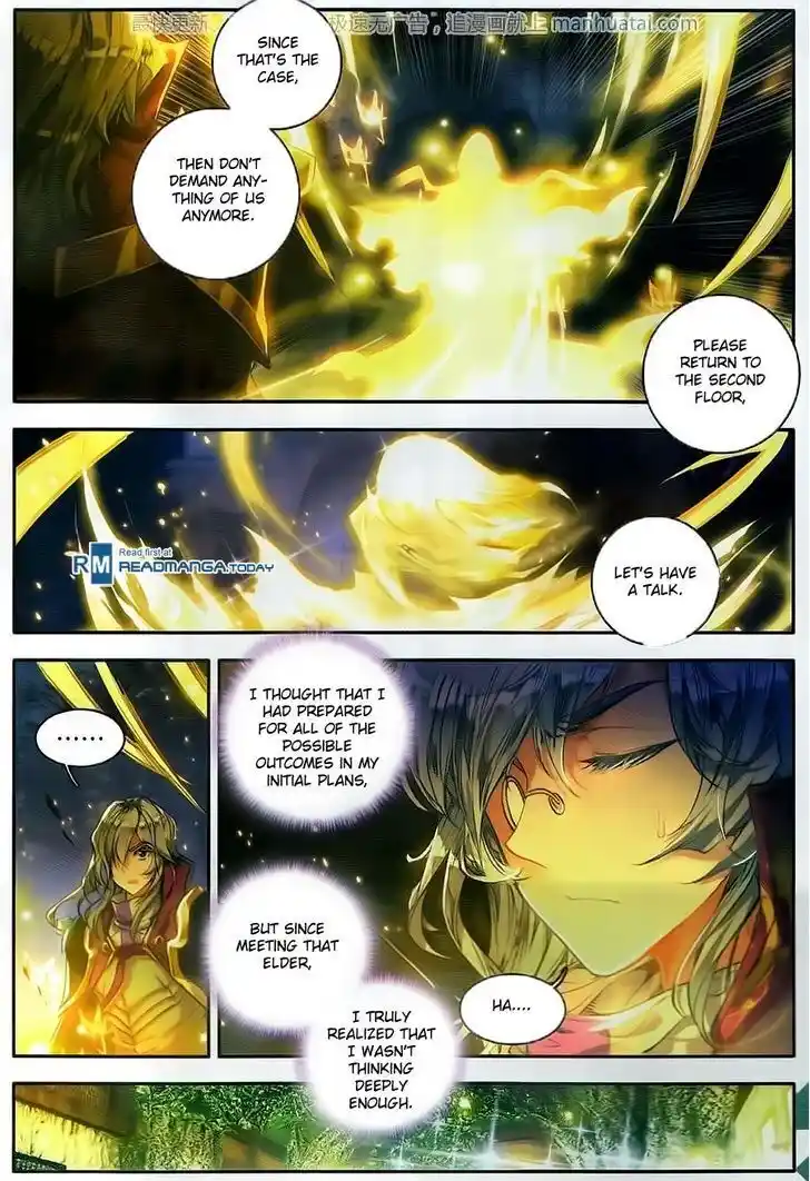 Soul Land 2 - Peerless Tang Sect Ch.105