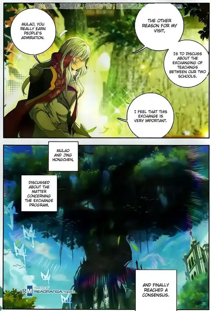 Soul Land 2 - Peerless Tang Sect Ch.105
