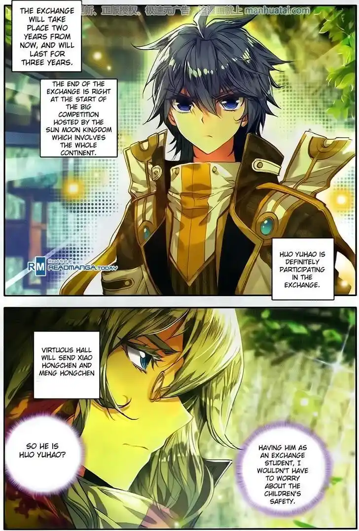 Soul Land 2 - Peerless Tang Sect Ch.105