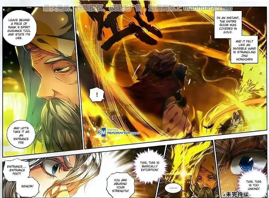 Soul Land 2 - Peerless Tang Sect Ch.105