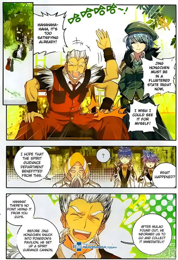 Soul Land 2 - Peerless Tang Sect Ch.106
